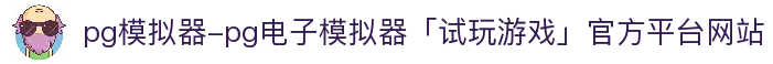 iOSAndroid下载
